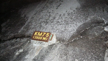 After 7.5km of walking, you get to 3800m in altitude