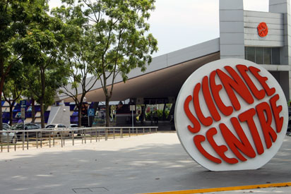 Science Centre entrance