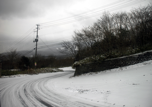 View in Japan from mountain
