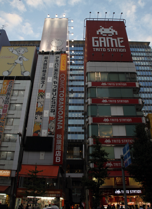 Just a regular arcade in Tokyo