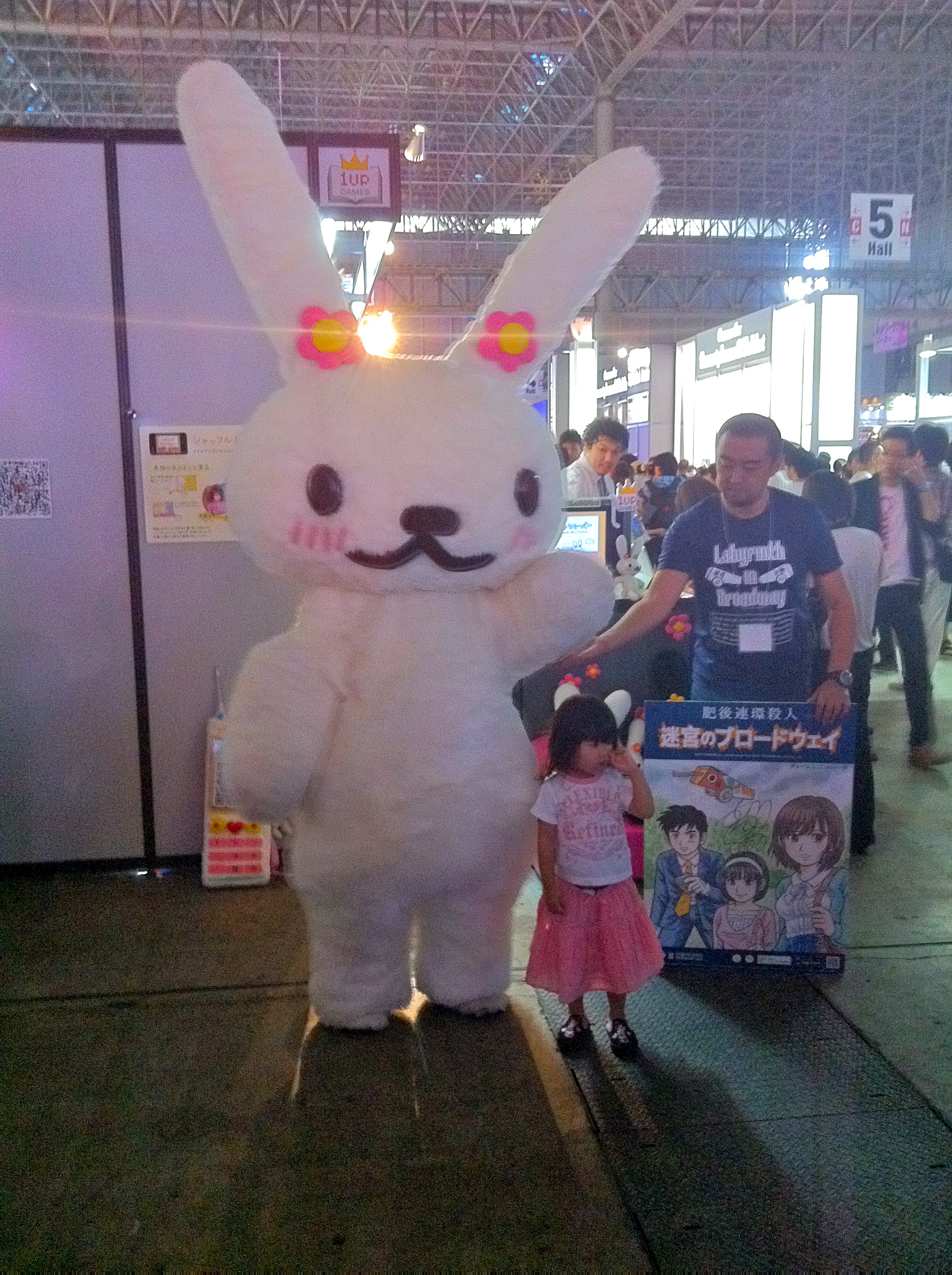Japanese Bunny Mascot | Tokyo Game Show